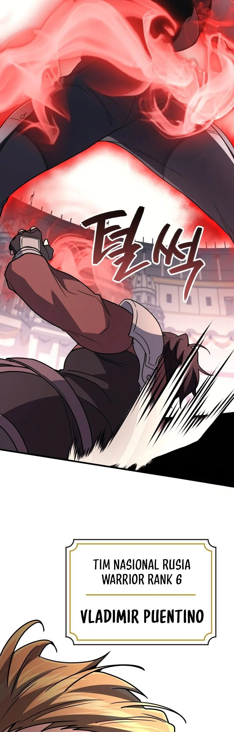 Martial God Regressed to Level 2 Chapter 101 - halaman 67