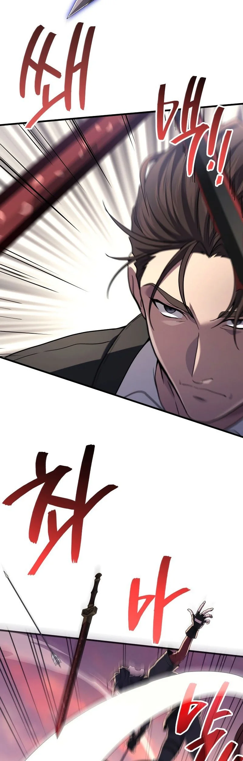 Martial God Regressed to Level 2 Chapter 101 - halaman 7