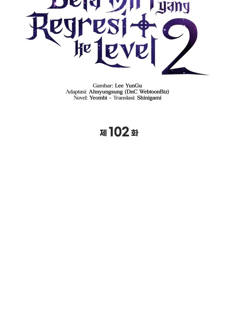 Martial God Regressed to Level 2 Chapter 102 - halaman 13