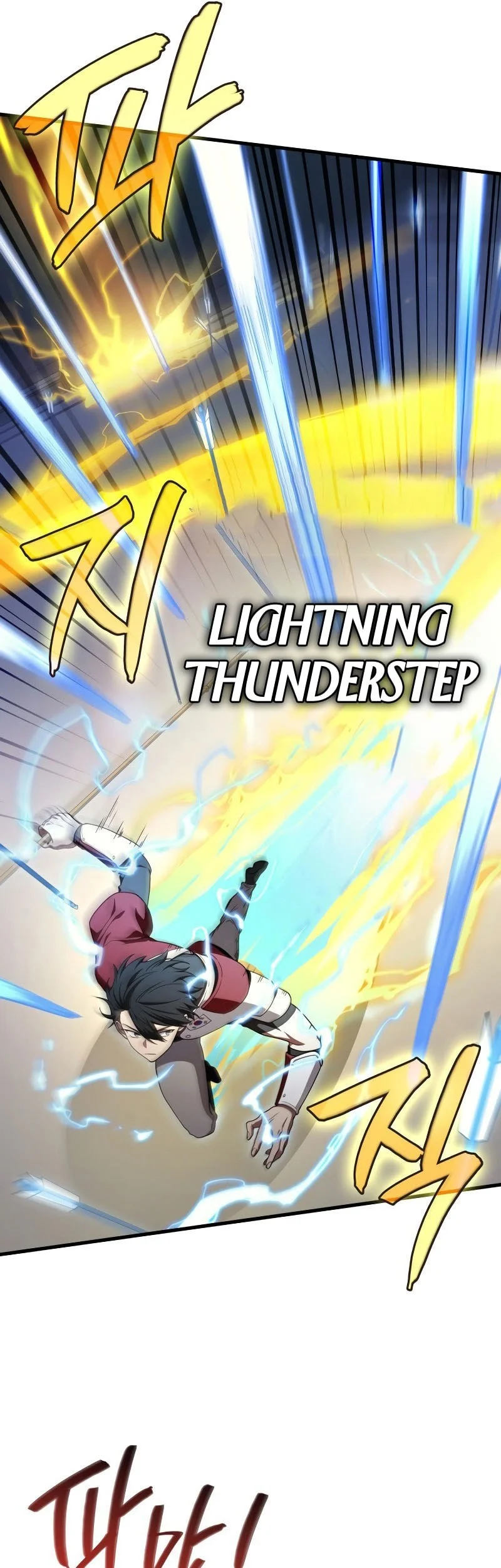 Martial God Regressed to Level 2 Chapter 102 - halaman 18