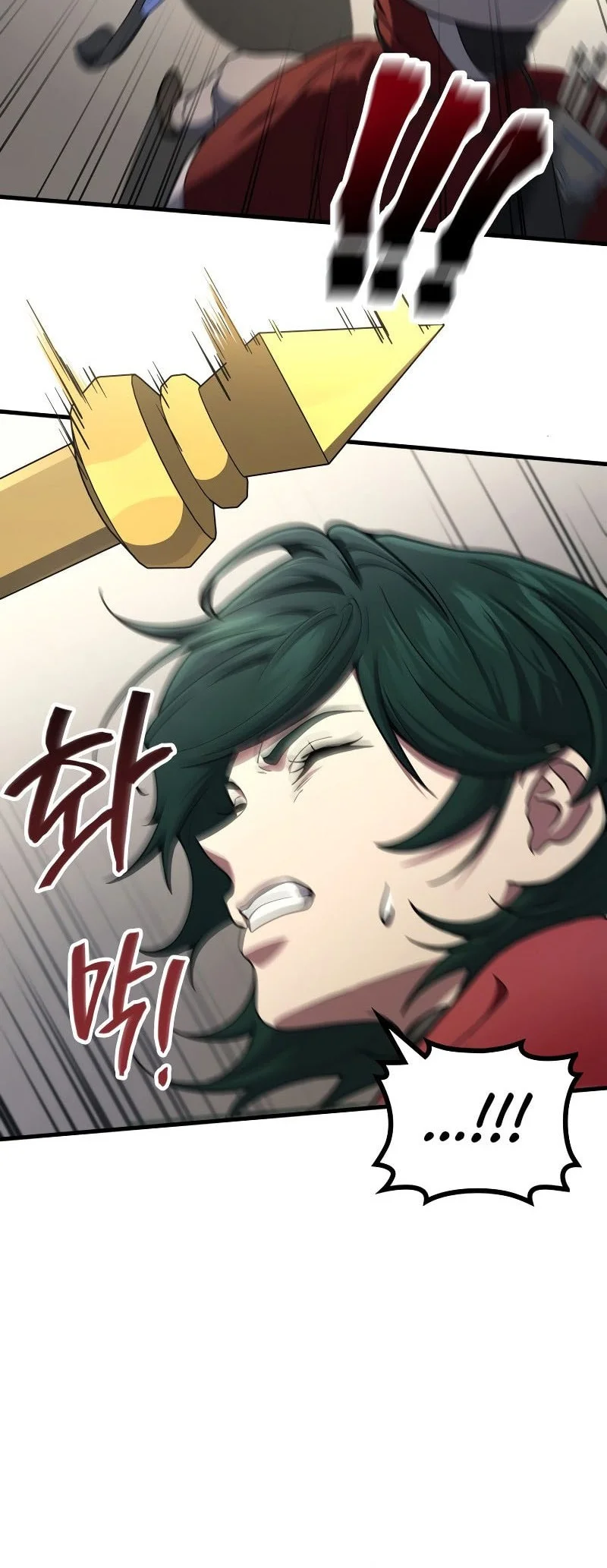 Martial God Regressed to Level 2 Chapter 102 - halaman 28