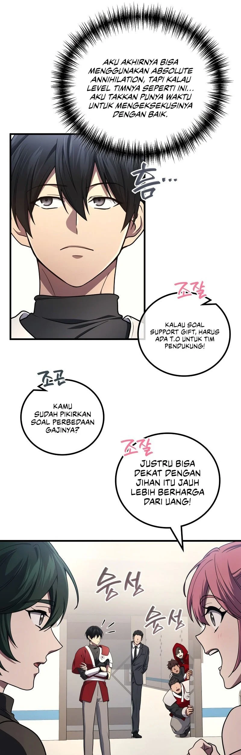 Martial God Regressed to Level 2 Chapter 102 - halaman 45
