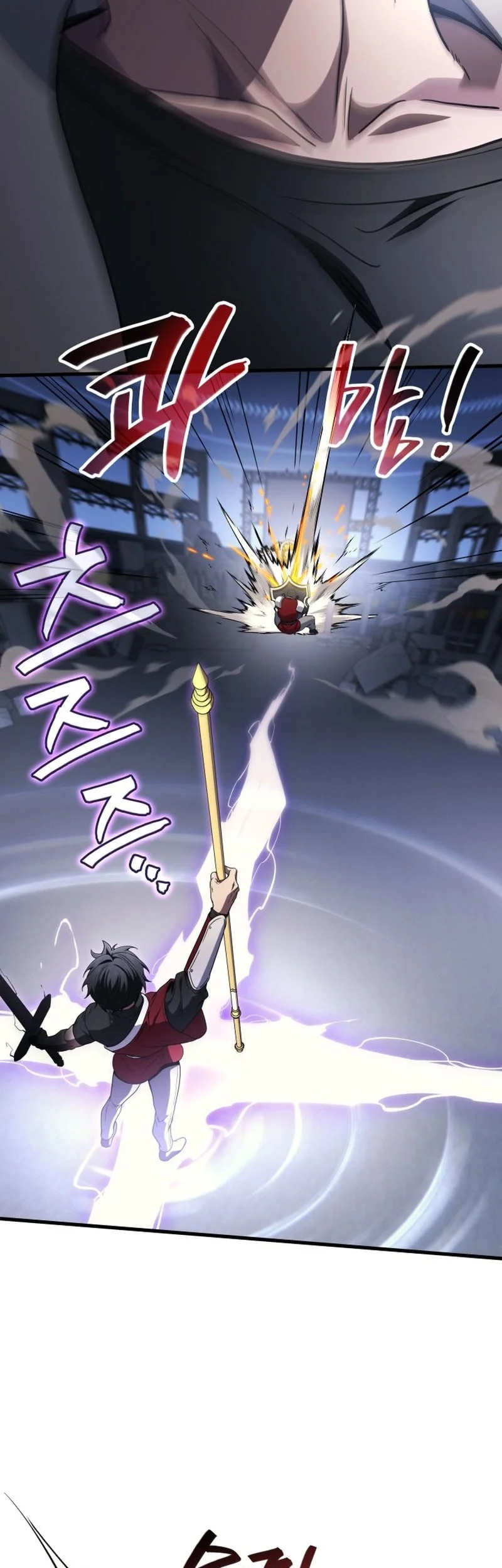 Martial God Regressed to Level 2 Chapter 104 - halaman 12