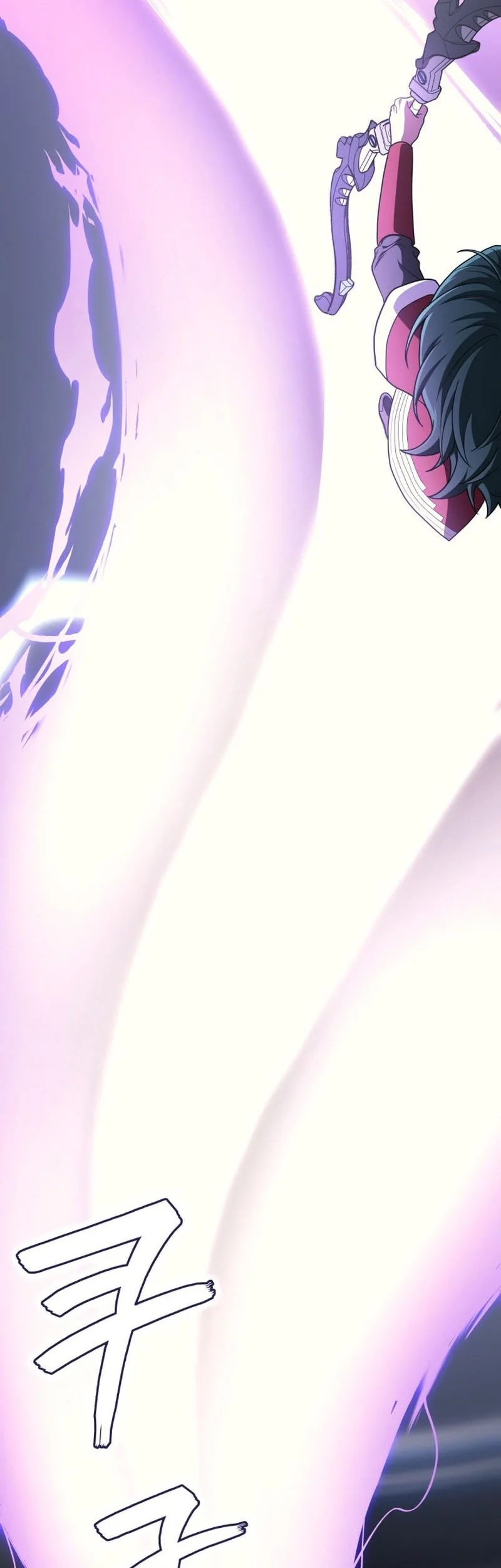 Martial God Regressed to Level 2 Chapter 104 - halaman 15