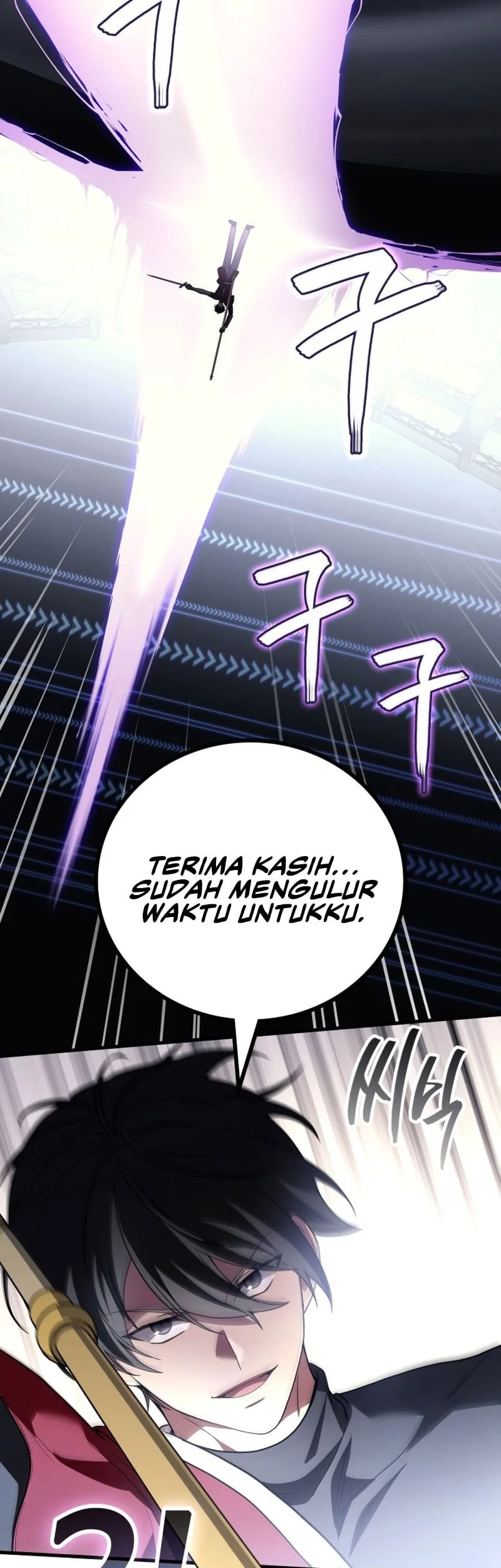 Martial God Regressed to Level 2 Chapter 104 - halaman 16
