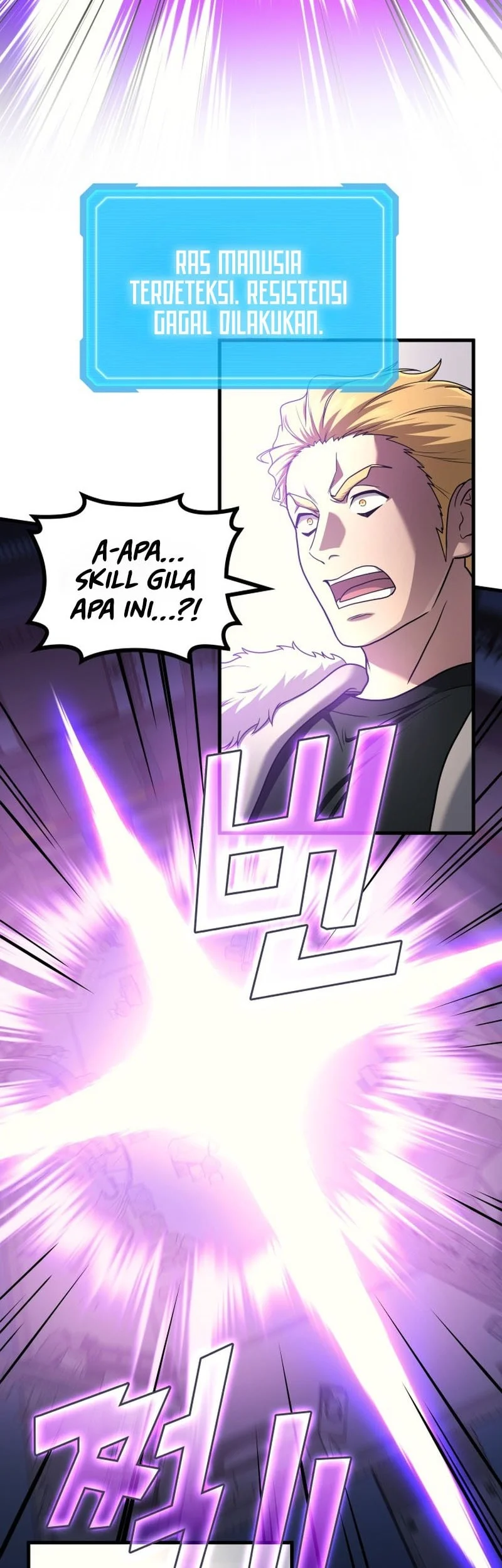 Martial God Regressed to Level 2 Chapter 104 - halaman 19