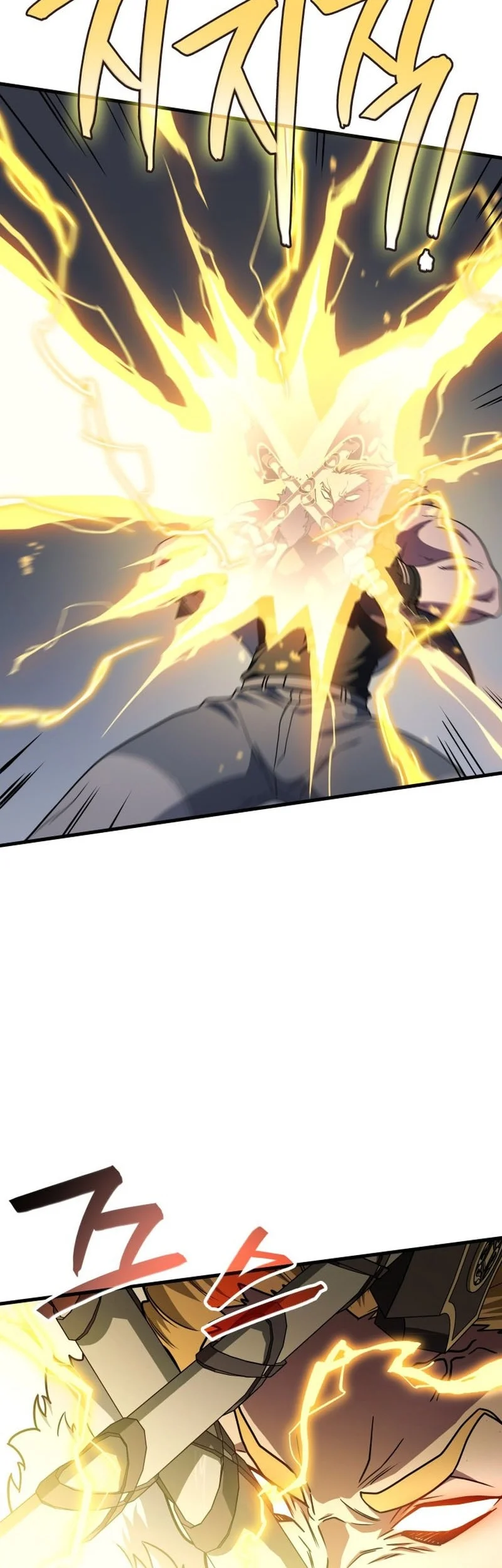 Martial God Regressed to Level 2 Chapter 104 - halaman 39