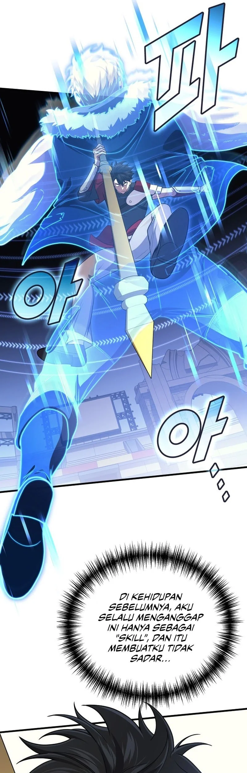 Martial God Regressed to Level 2 Chapter 104 - halaman 53