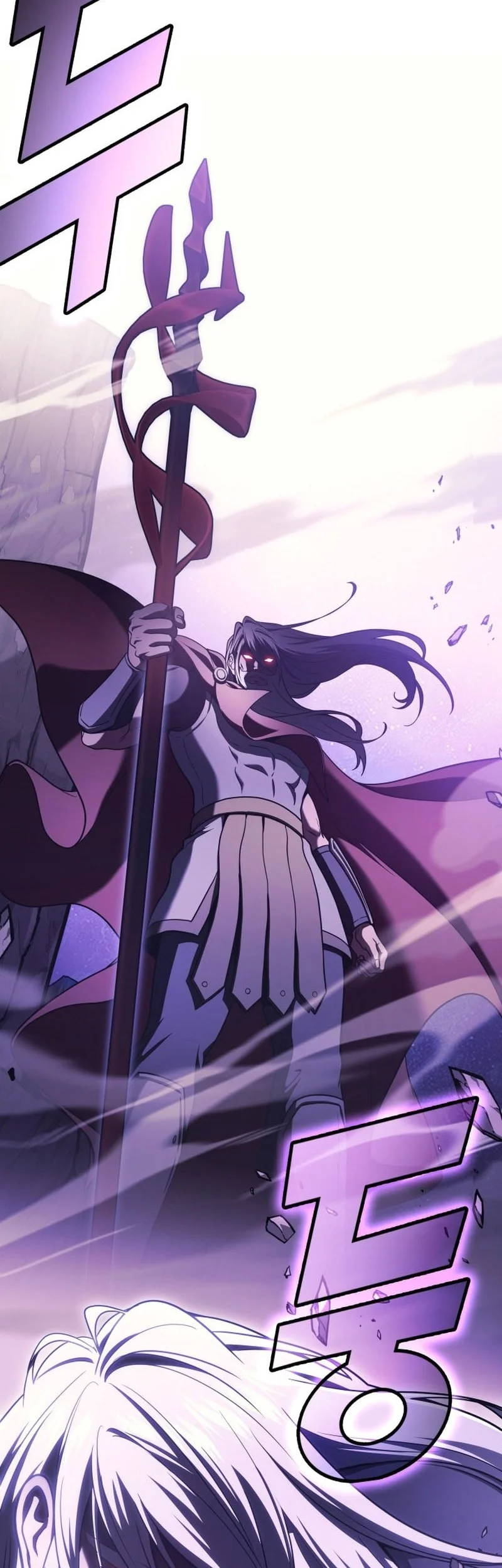 Martial God Regressed to Level 2 Chapter 105 - halaman 3
