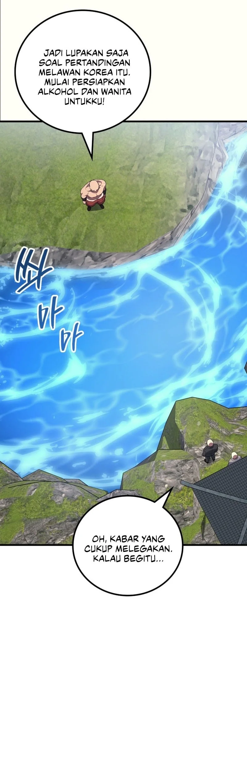 Martial God Regressed to Level 2 Chapter 105 - halaman 54