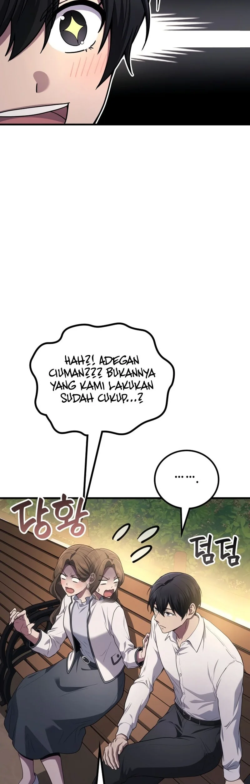 Martial God Regressed to Level 2 Chapter 106 - halaman 23