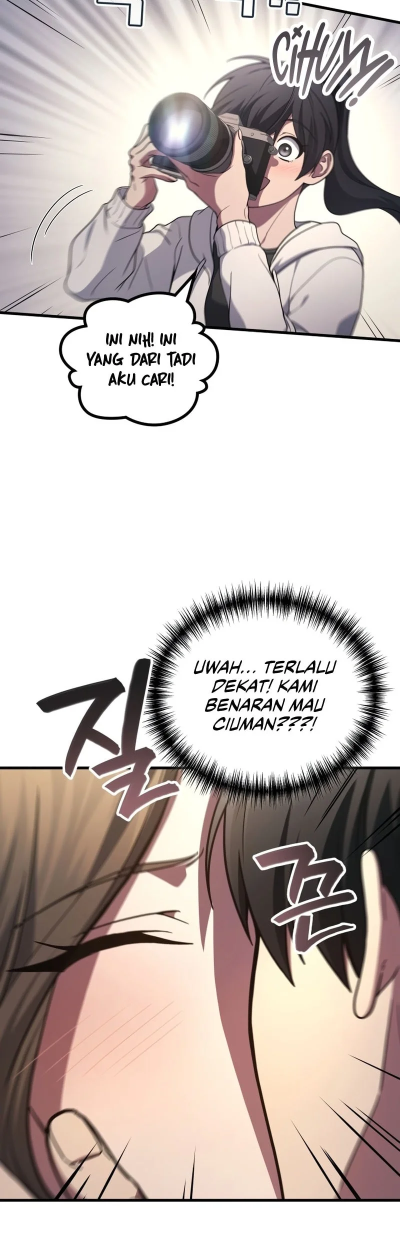 Martial God Regressed to Level 2 Chapter 106 - halaman 31