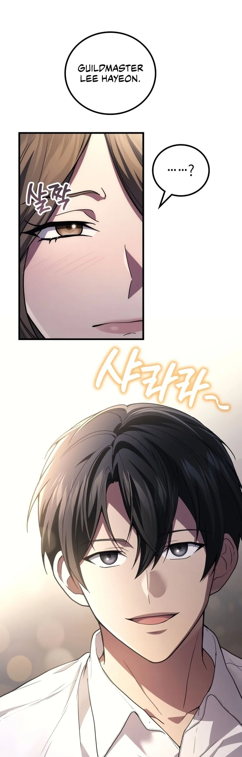 Martial God Regressed to Level 2 Chapter 106 - halaman 34