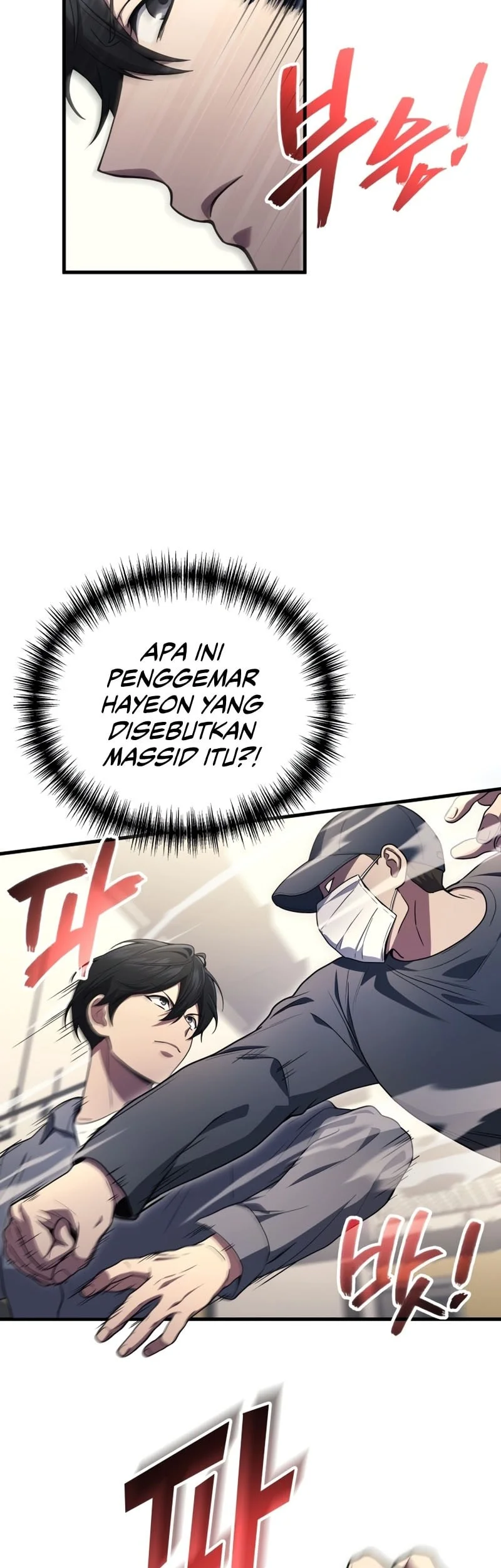 Martial God Regressed to Level 2 Chapter 106 - halaman 44