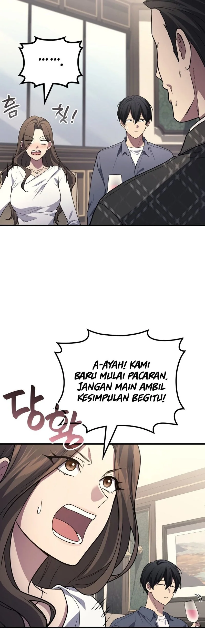Martial God Regressed to Level 2 Chapter 107 - halaman 12