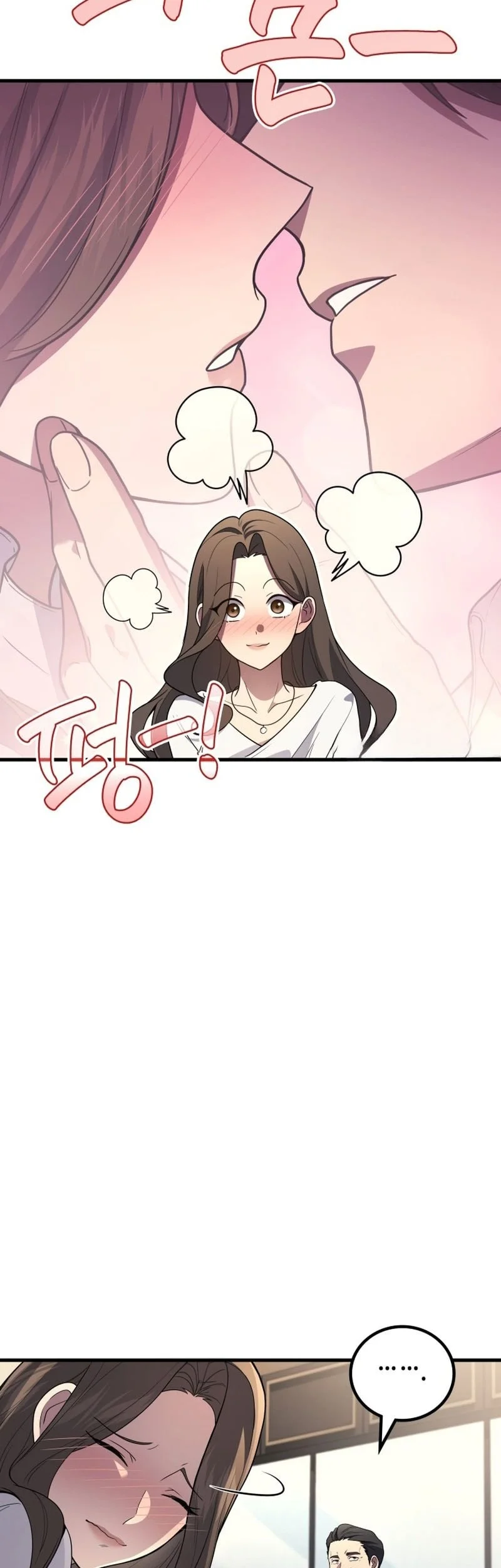 Martial God Regressed to Level 2 Chapter 107 - halaman 21