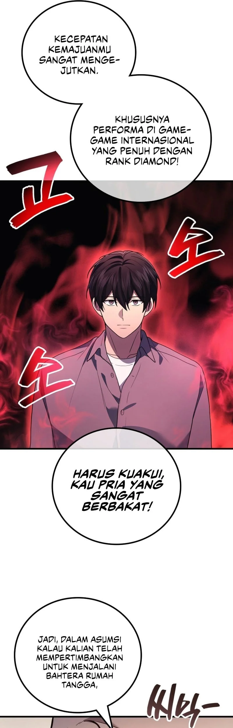 Martial God Regressed to Level 2 Chapter 107 - halaman 23