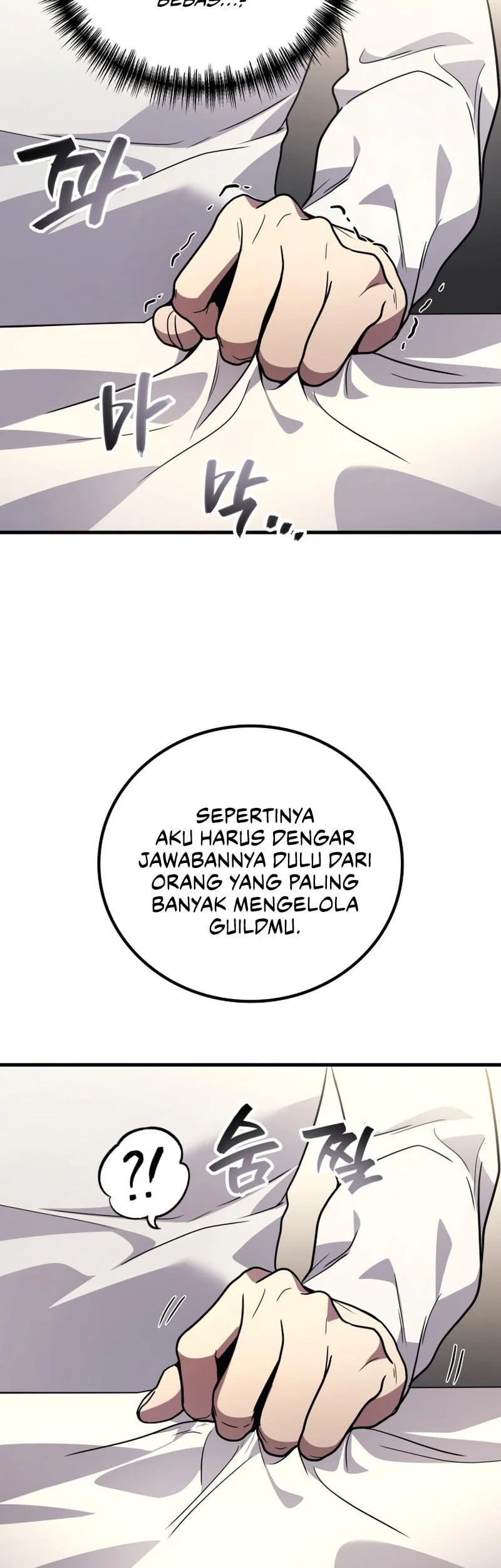 Martial God Regressed to Level 2 Chapter 107 - halaman 29