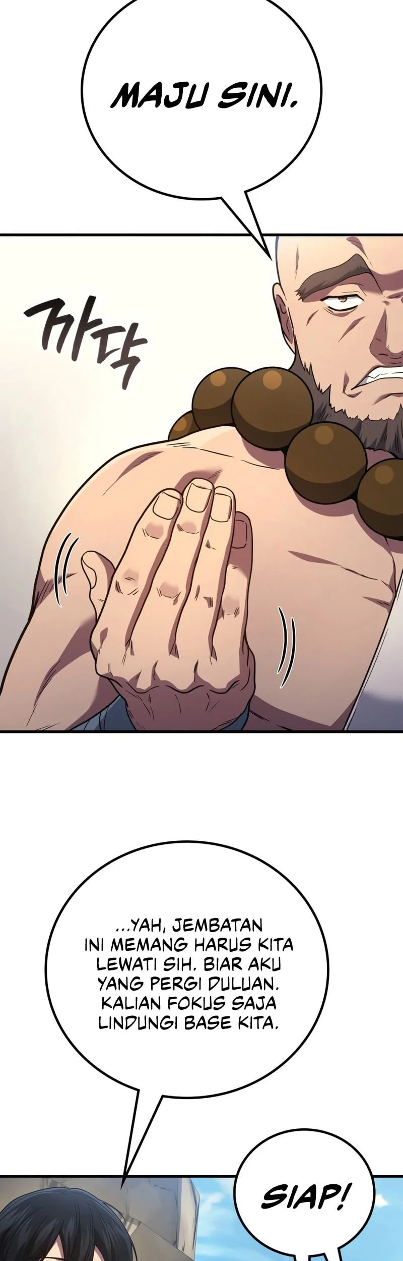 Martial God Regressed to Level 2 Chapter 108 - halaman 32