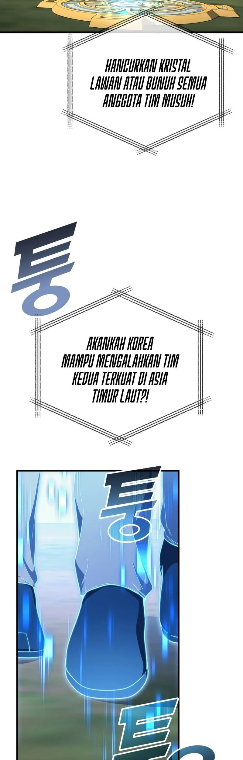 Martial God Regressed to Level 2 Chapter 108 - halaman 4