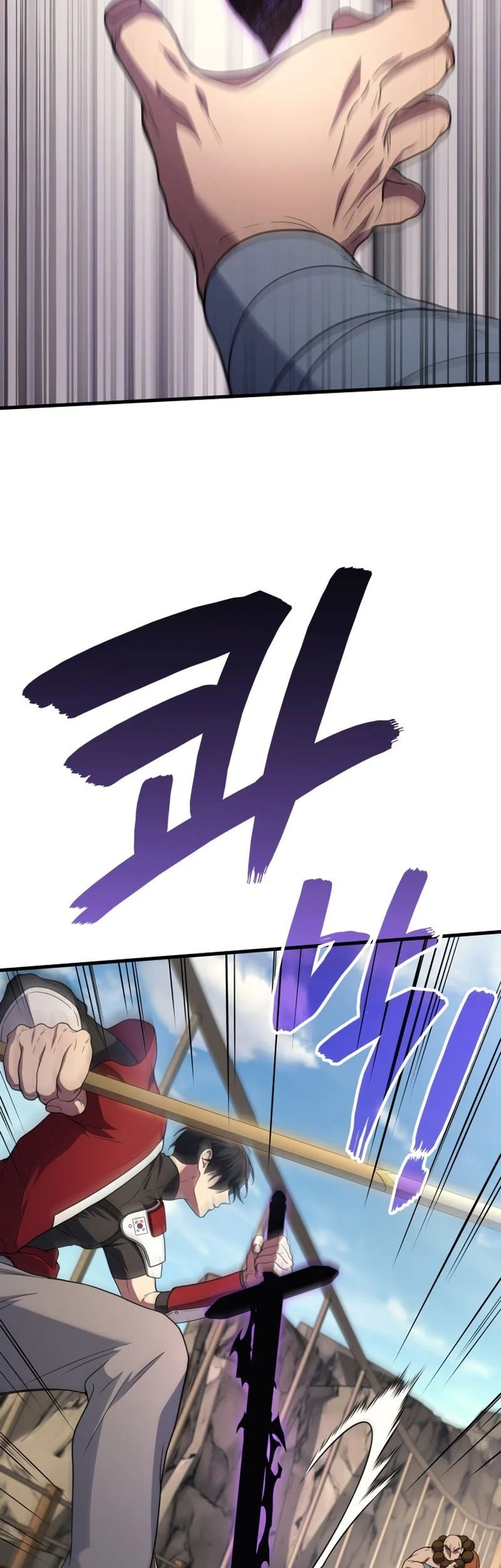 Martial God Regressed to Level 2 Chapter 108 - halaman 40