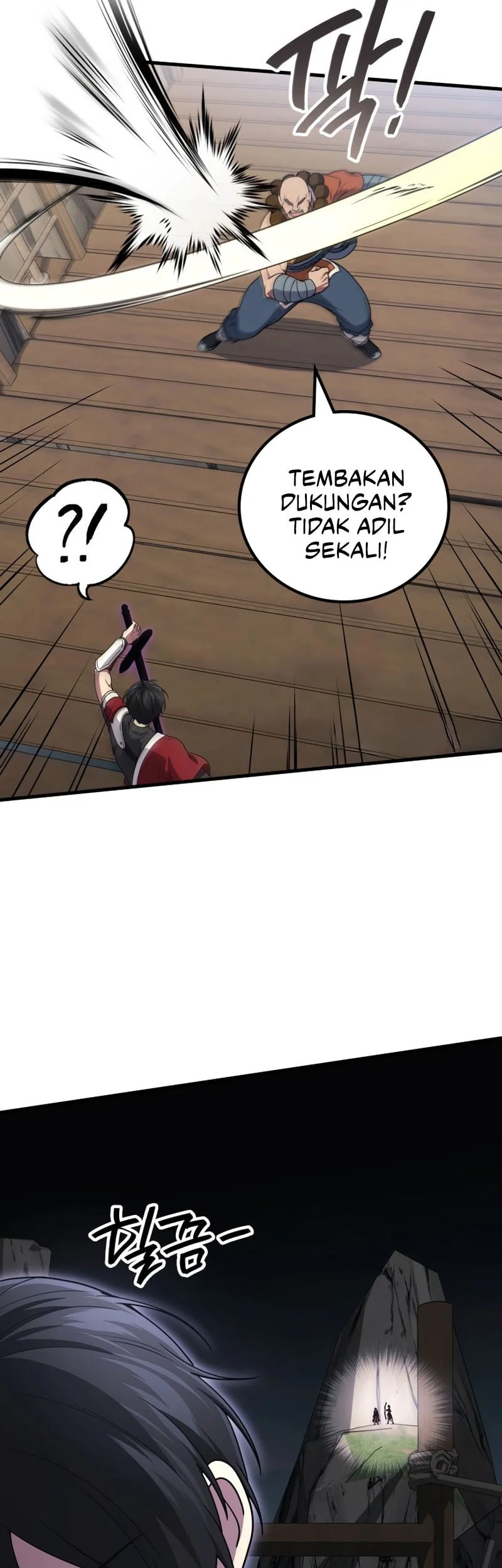 Martial God Regressed to Level 2 Chapter 108 - halaman 43