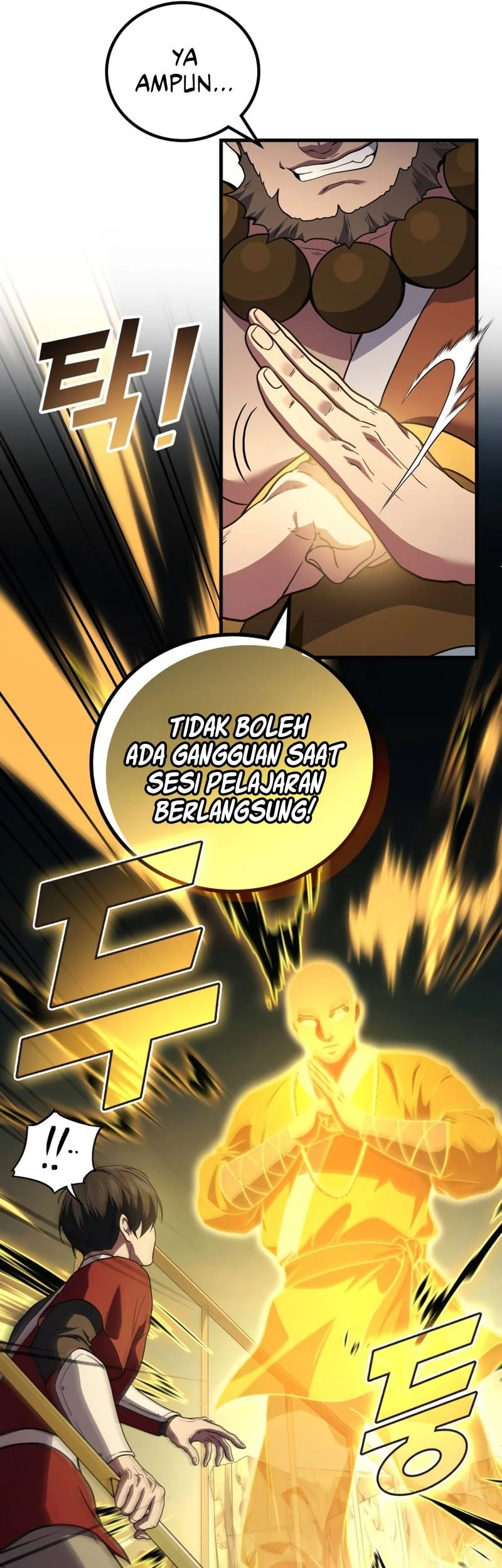 Martial God Regressed to Level 2 Chapter 108 - halaman 45