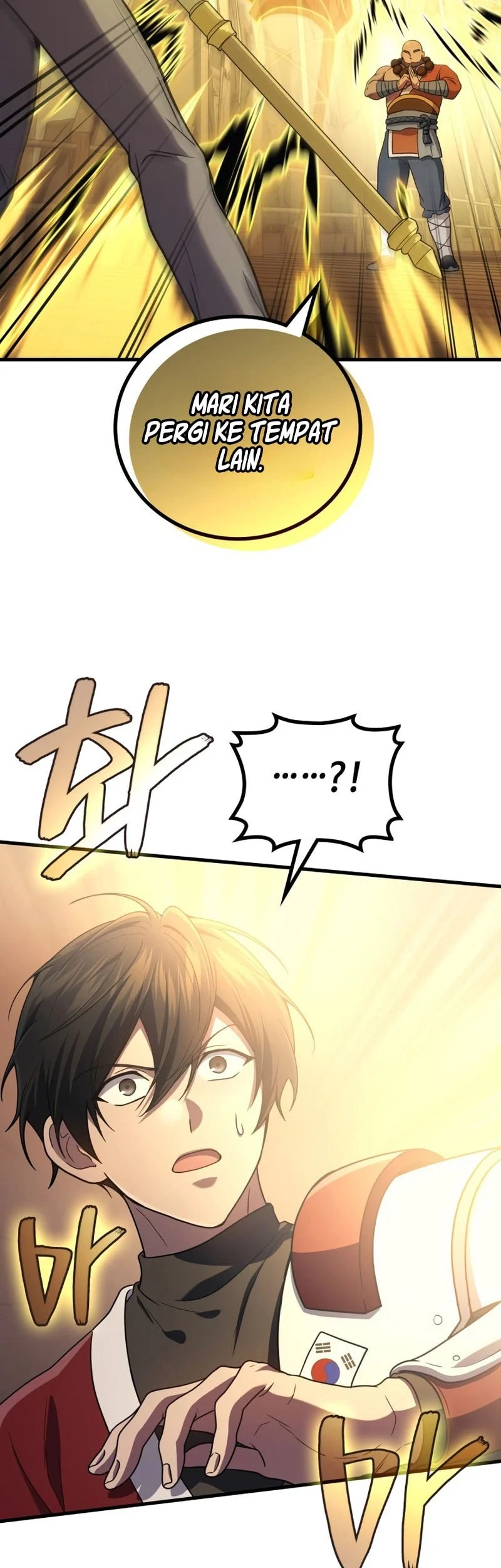 Martial God Regressed to Level 2 Chapter 108 - halaman 46
