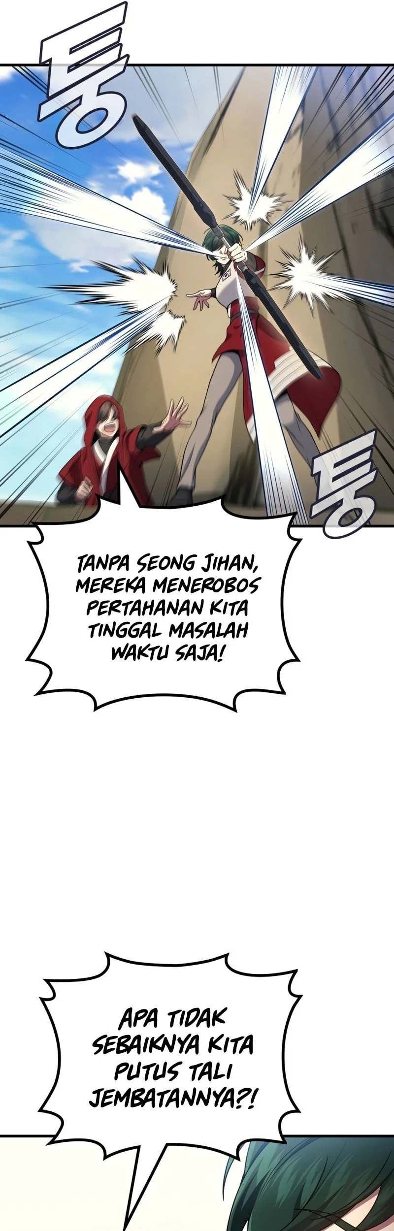 Martial God Regressed to Level 2 Chapter 108 - halaman 60