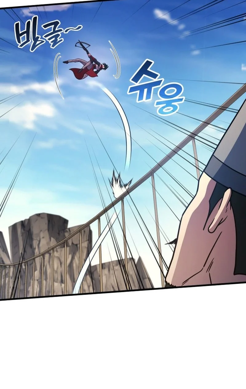 Martial God Regressed to Level 2 Chapter 109 - halaman 17