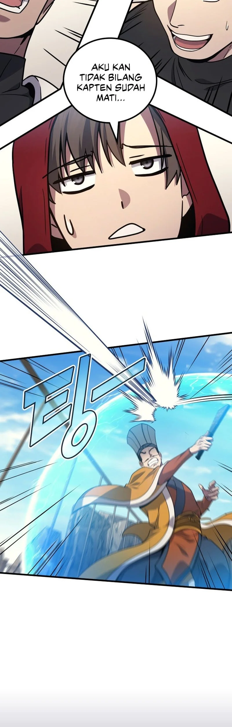 Martial God Regressed to Level 2 Chapter 109 - halaman 19