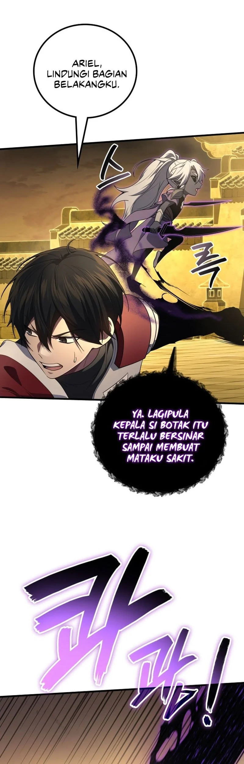Martial God Regressed to Level 2 Chapter 109 - halaman 31