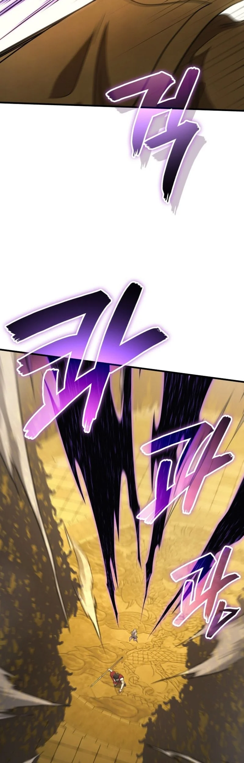 Martial God Regressed to Level 2 Chapter 109 - halaman 34