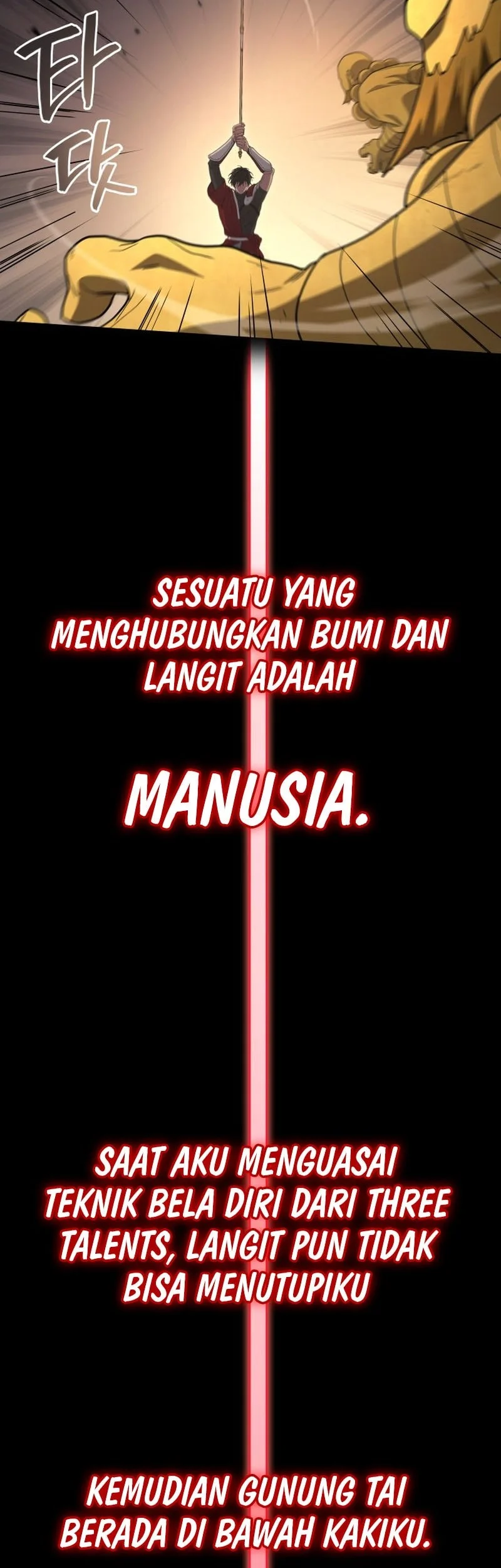Martial God Regressed to Level 2 Chapter 109 - halaman 43