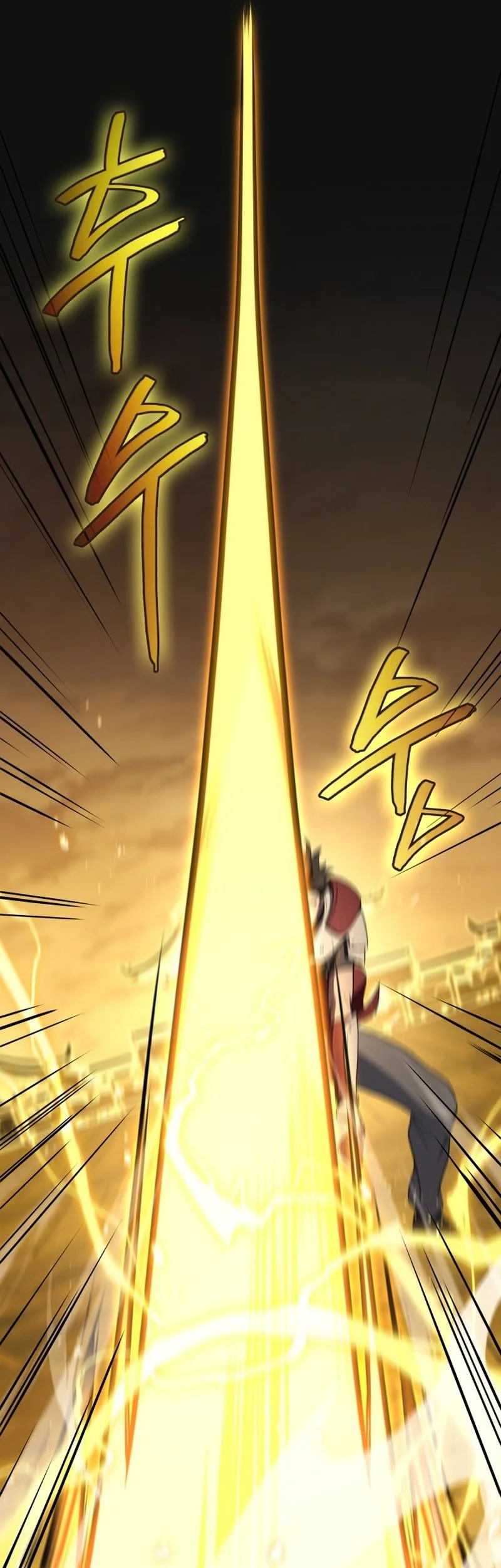 Martial God Regressed to Level 2 Chapter 109 - halaman 46
