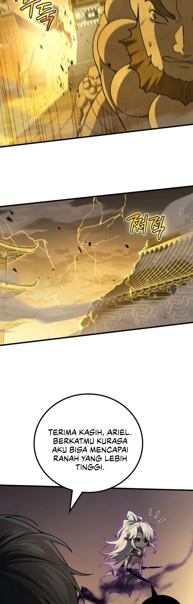 Martial God Regressed to Level 2 Chapter 109 - halaman 51