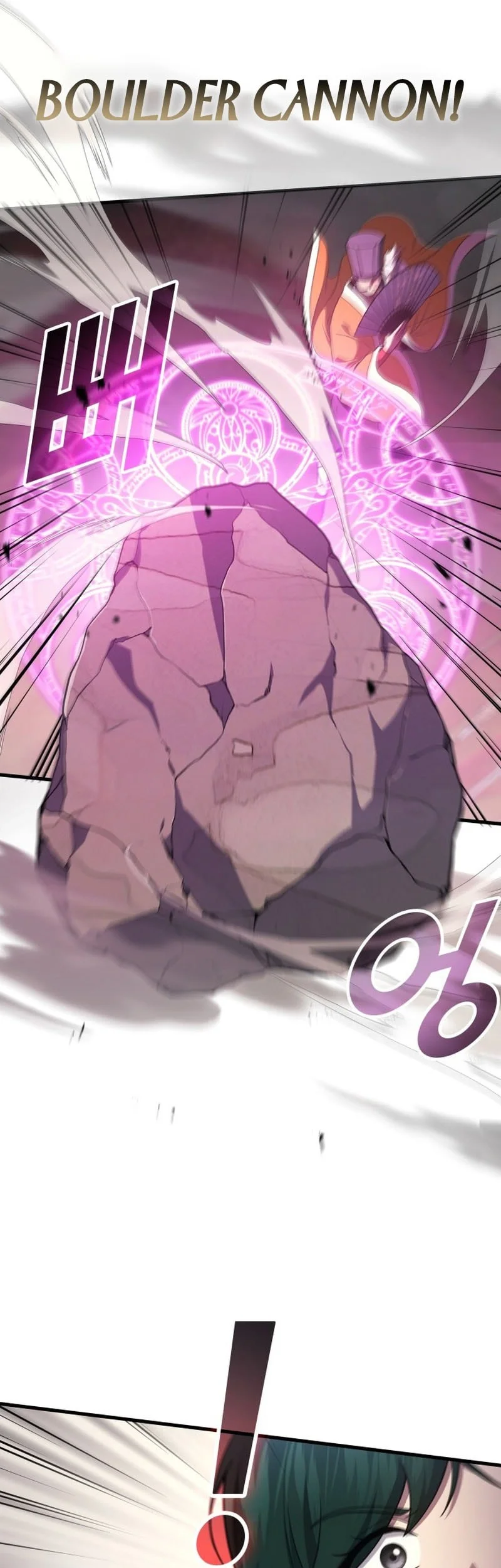 Martial God Regressed to Level 2 Chapter 109 - halaman 6