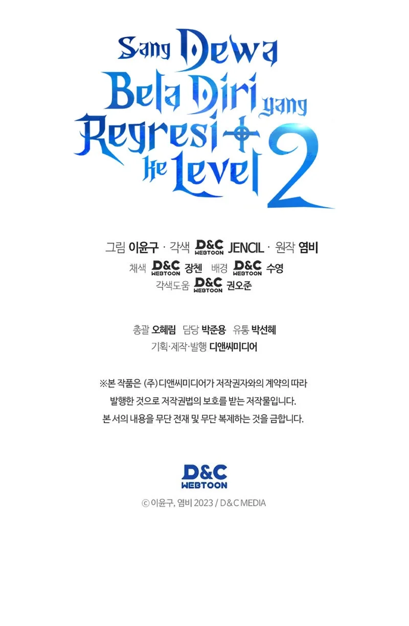 Martial God Regressed to Level 2 Chapter 109 - halaman 62