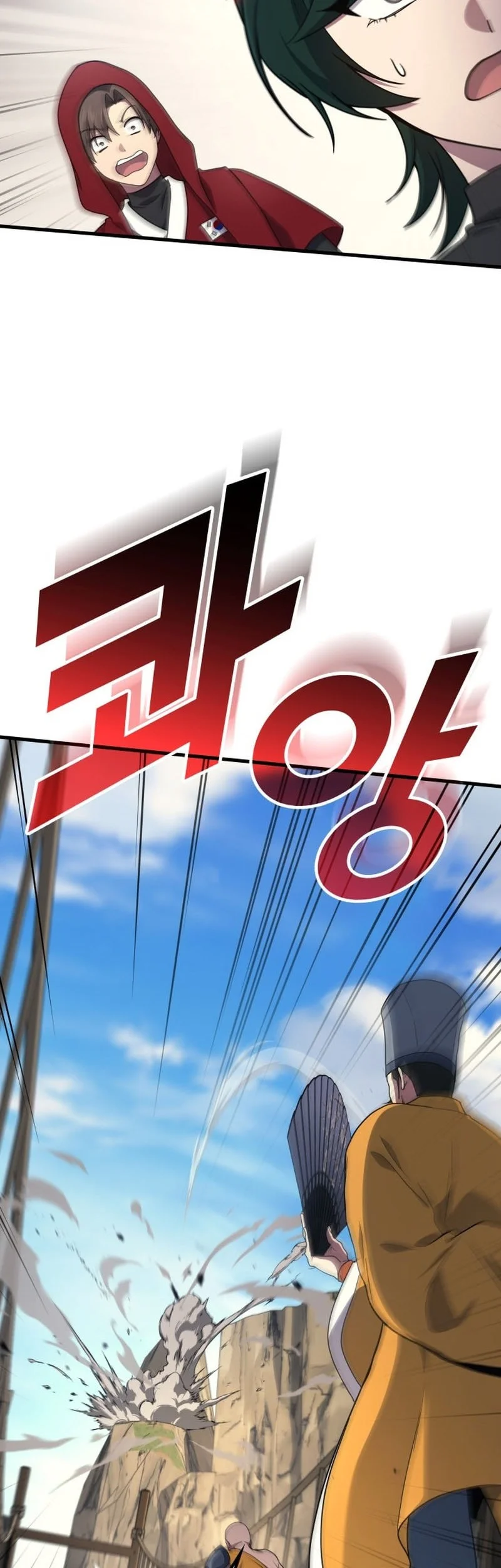 Martial God Regressed to Level 2 Chapter 109 - halaman 7