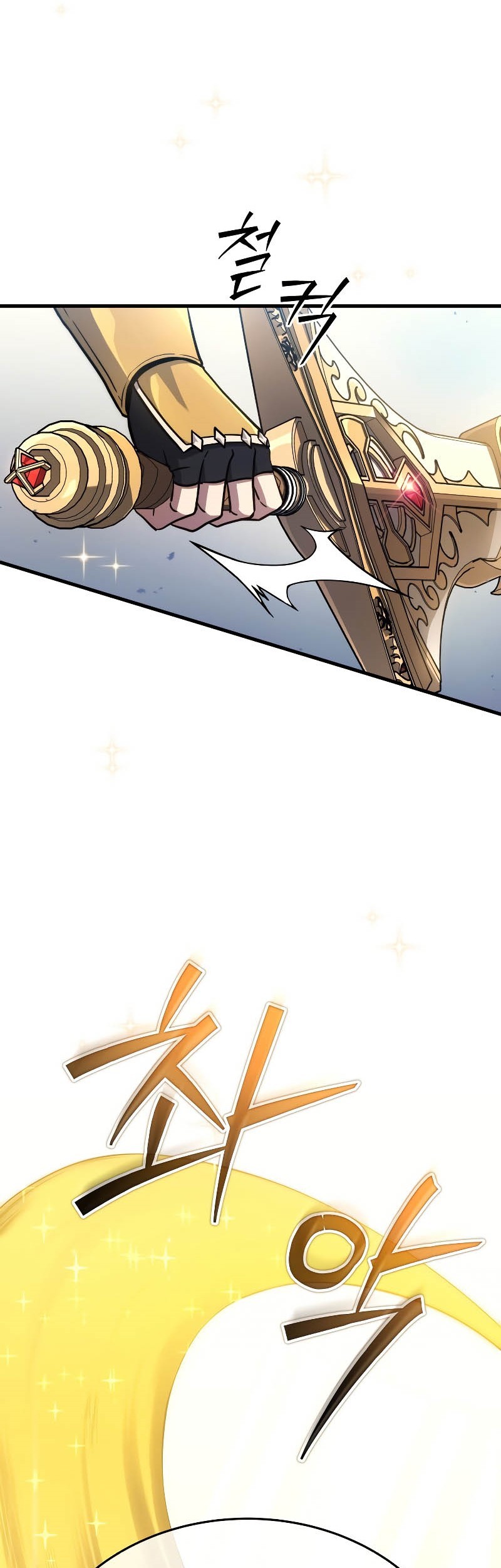 Martial God Regressed to Level 2 Chapter 11 - halaman 28