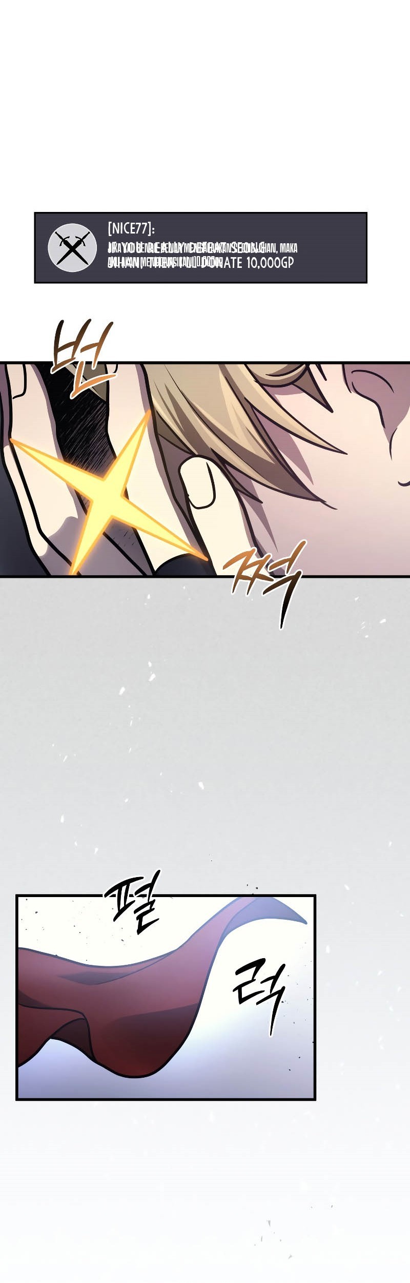 Martial God Regressed to Level 2 Chapter 11 - halaman 60