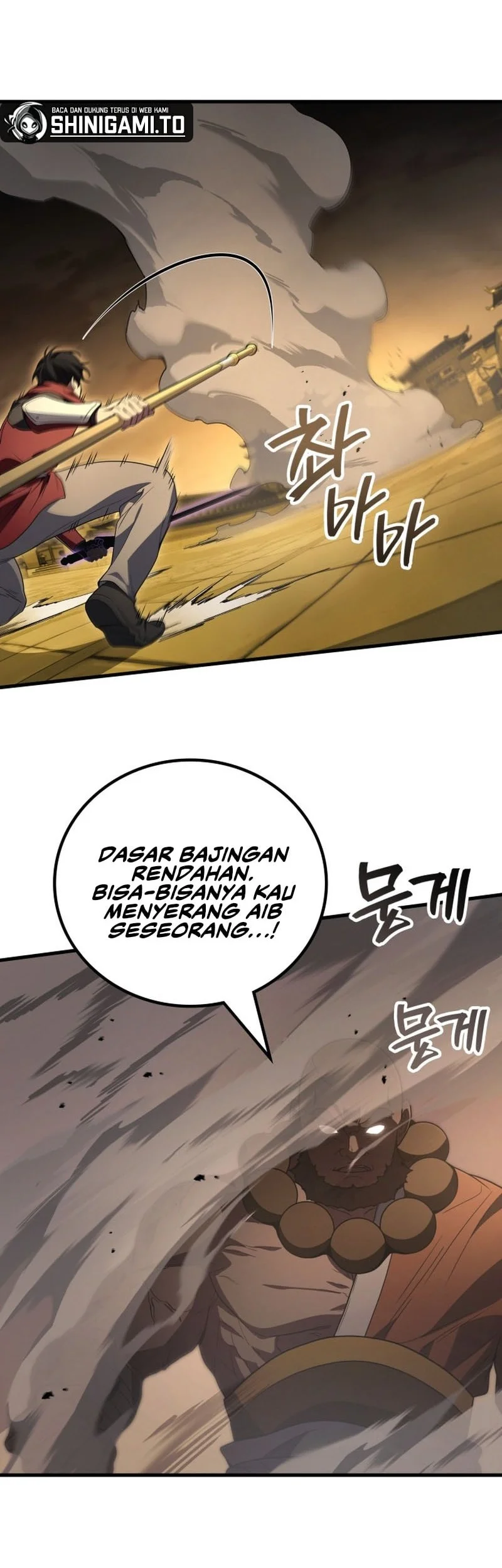Martial God Regressed to Level 2 Chapter 110 - halaman 11