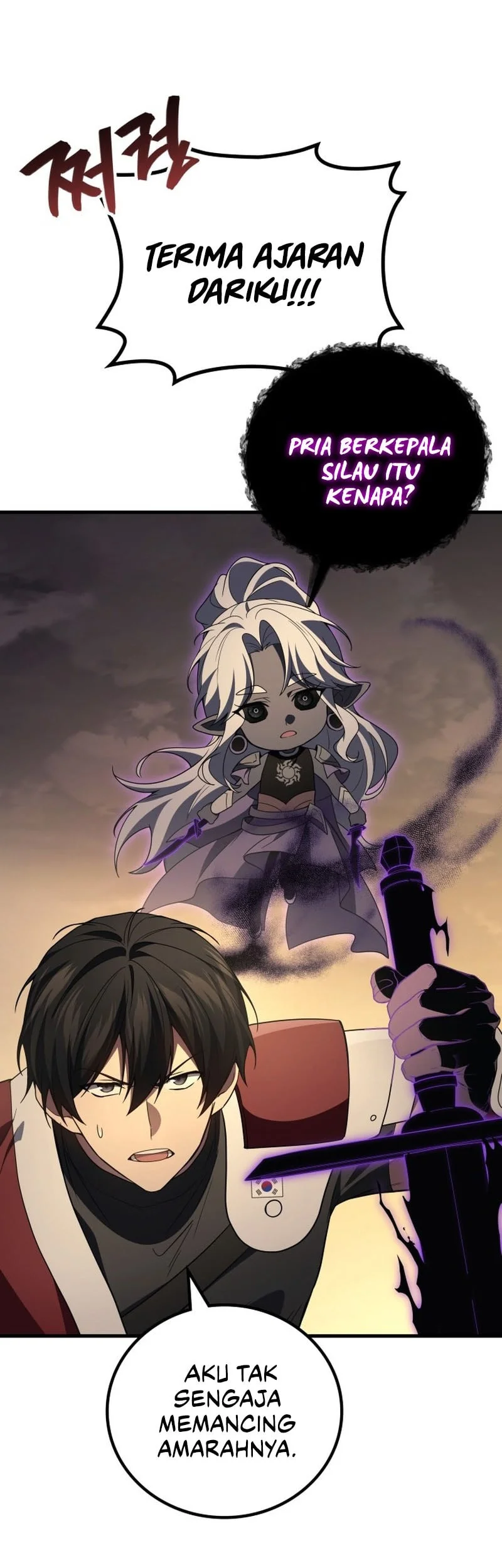 Martial God Regressed to Level 2 Chapter 110 - halaman 12
