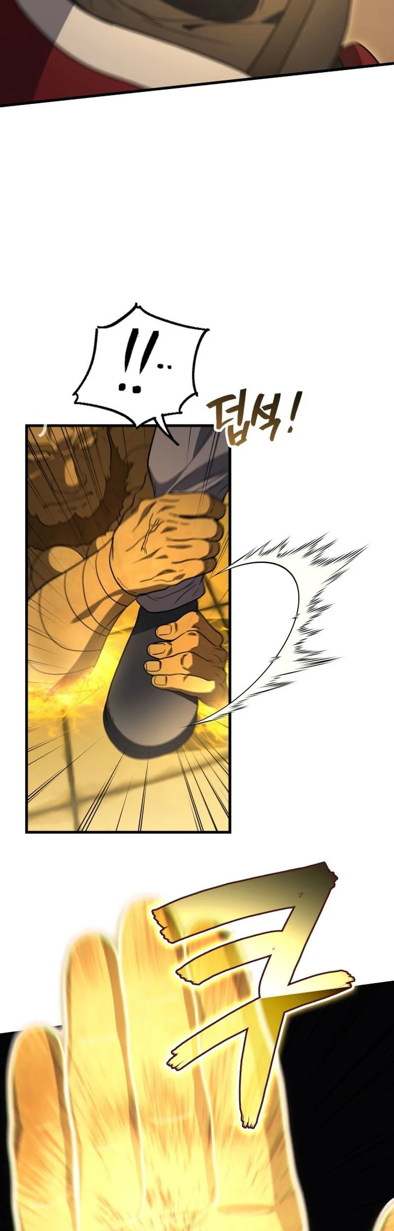 Martial God Regressed to Level 2 Chapter 110 - halaman 20