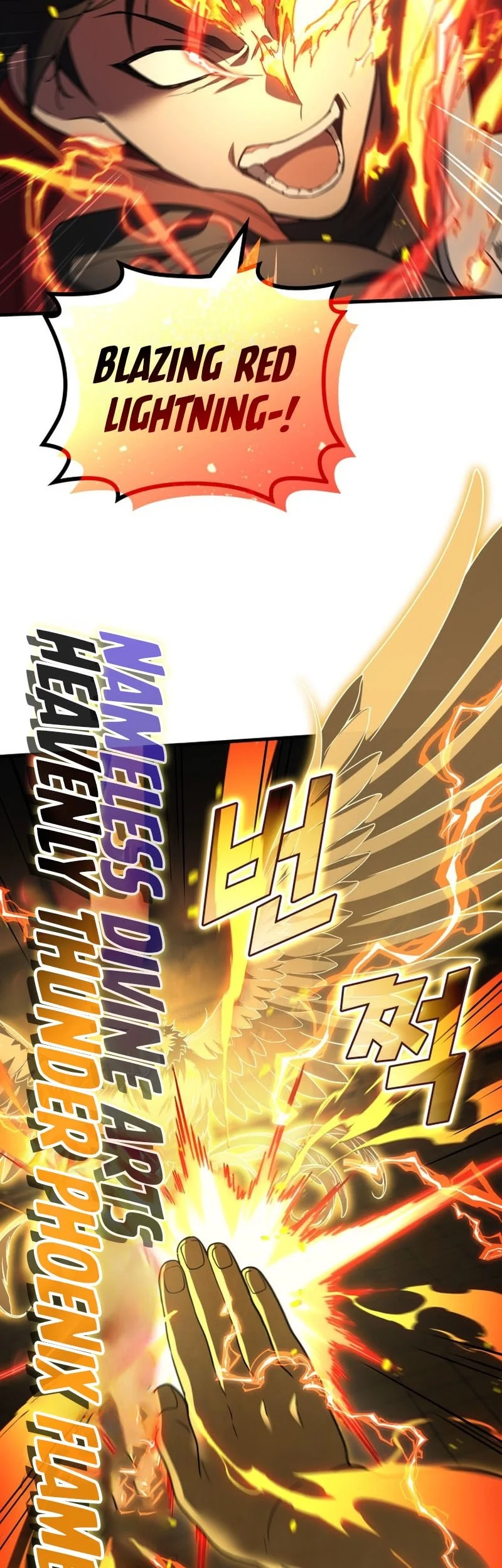 Martial God Regressed to Level 2 Chapter 110 - halaman 30