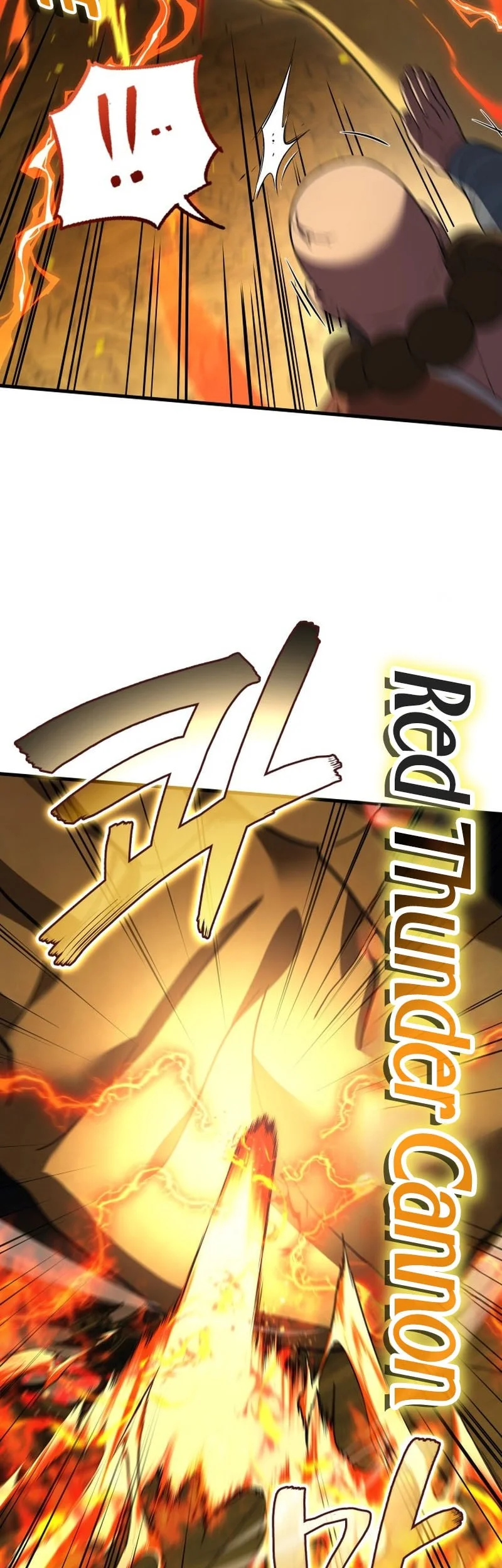 Martial God Regressed to Level 2 Chapter 110 - halaman 31
