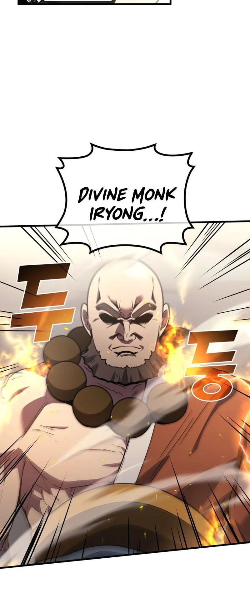 Martial God Regressed to Level 2 Chapter 110 - halaman 44
