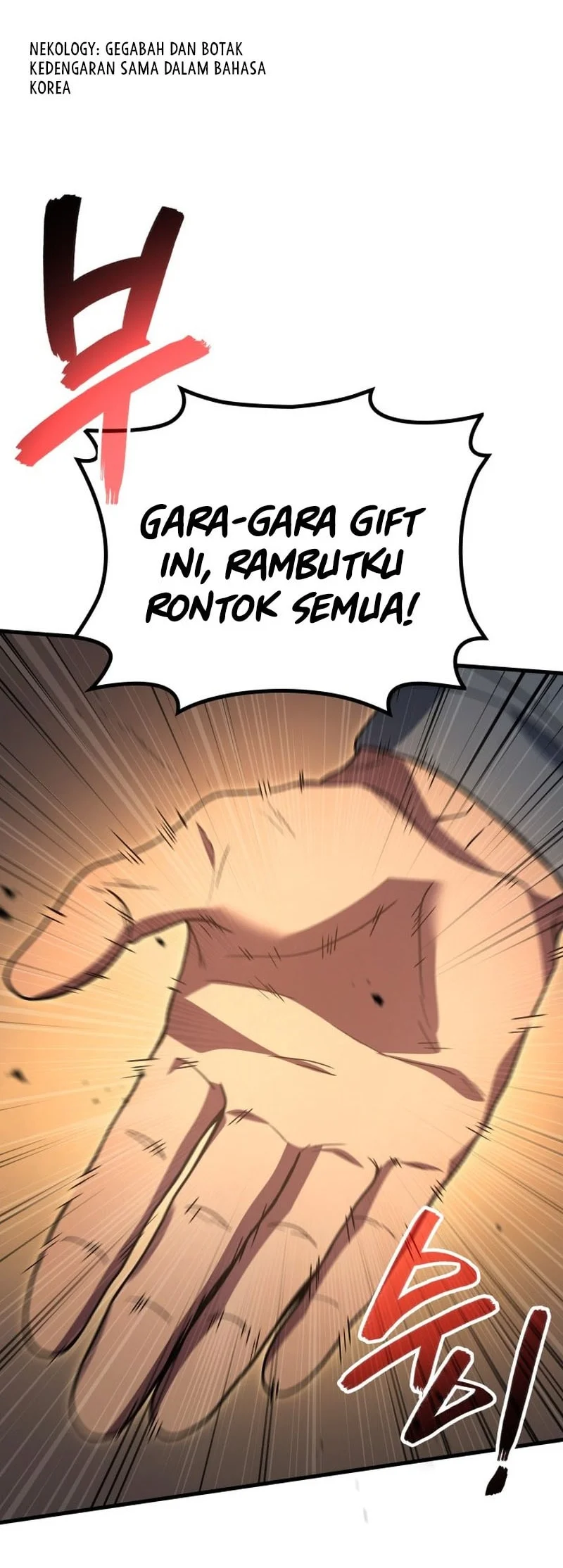 Martial God Regressed to Level 2 Chapter 110 - halaman 5