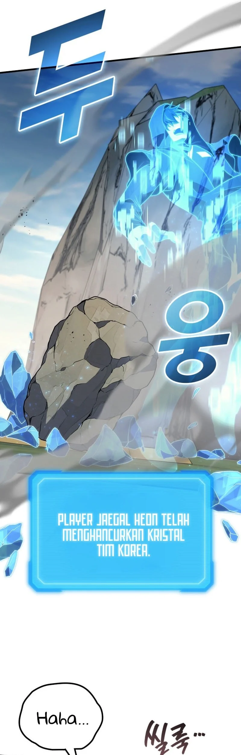 Martial God Regressed to Level 2 Chapter 110 - halaman 53