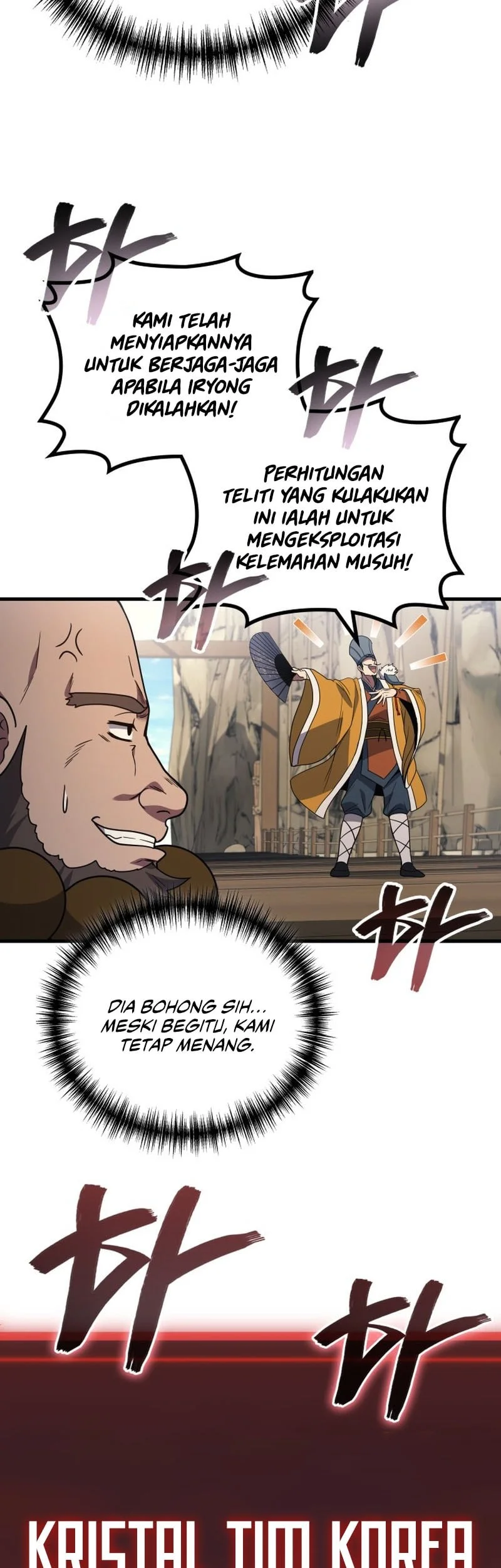 Martial God Regressed to Level 2 Chapter 110 - halaman 55